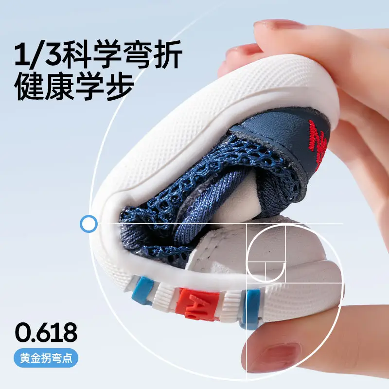 Kids Sneakers Navy Blue Velcro 10-3Yr Soft Soled