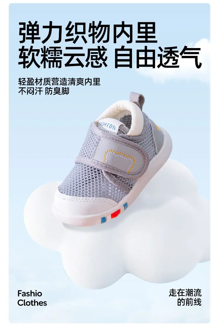 Kids Sneakers Navy Blue Velcro 10-3Yr Soft Soled — feature 4