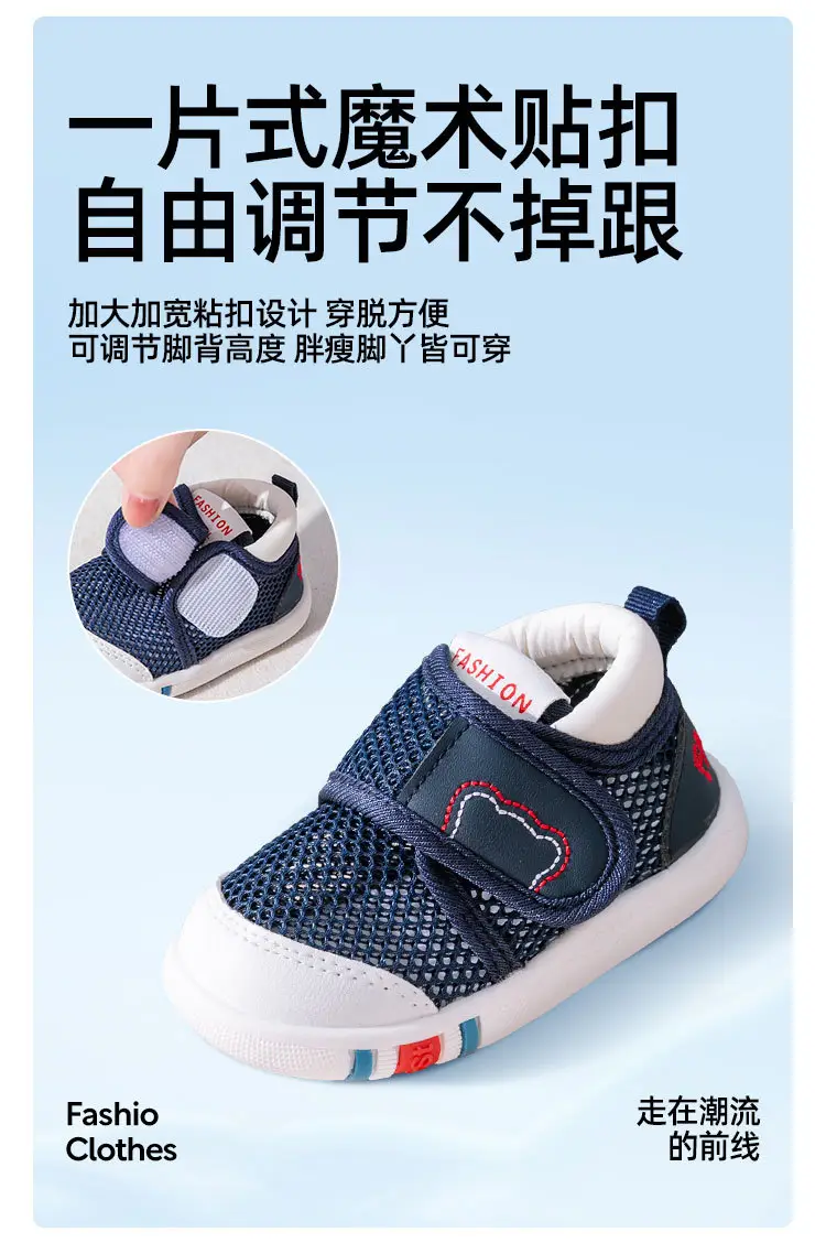 Kids Sneakers Navy Blue Velcro 10-3Yr Soft Soled — feature 9