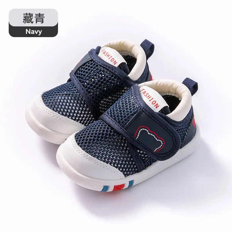Kids Sneakers Navy Blue Velcro 10-3Yr Soft Soled