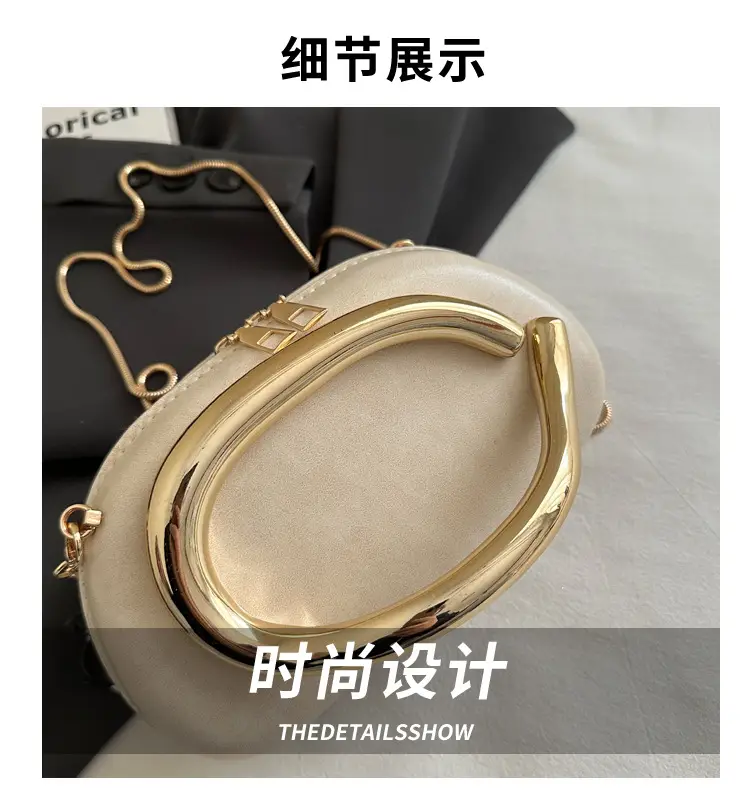 Women's Gold Plated Crossbody Bag with Chain Strap — feature 2