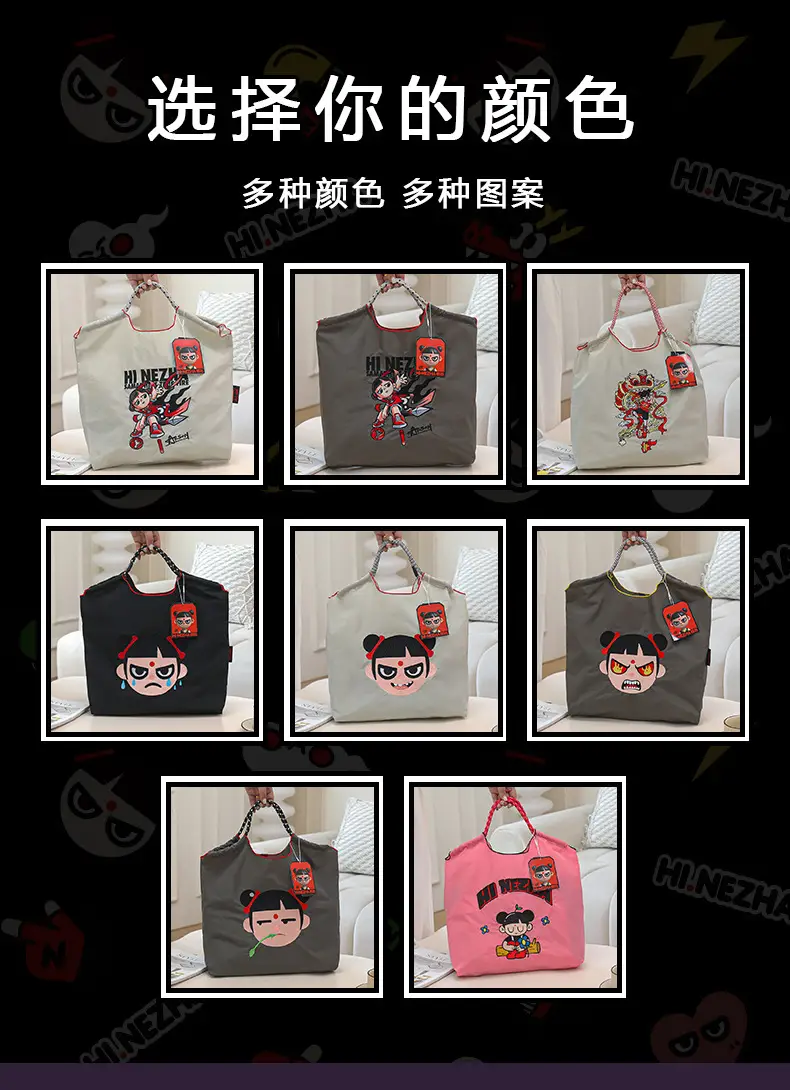 Hinezhna Cartoon Bag Set for Girls Cross Border Embroidery — feature 5