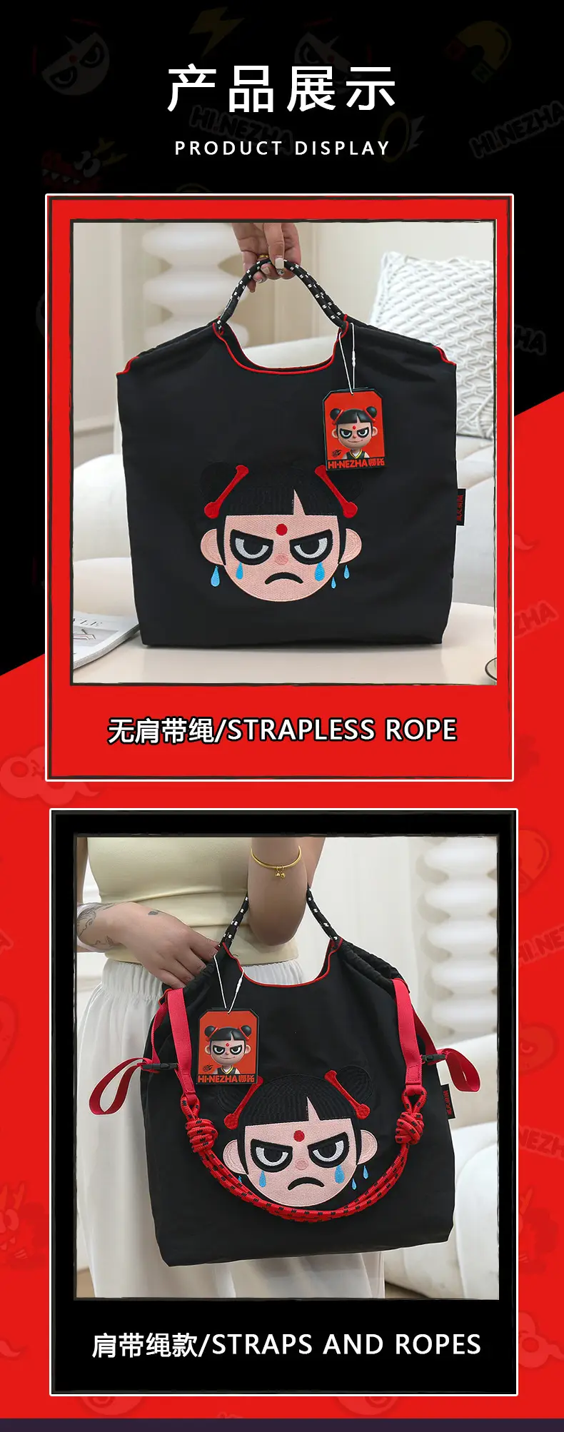 Hinezhna Cartoon Bag Set for Girls Cross Border Embroidery — feature 7