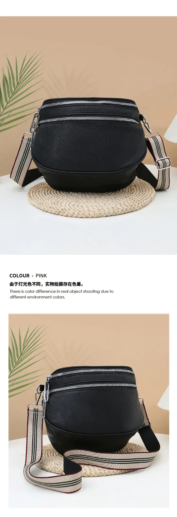 2025 Spring Women's Western Style Shoulder Bag with Wide Strap — feature 12
