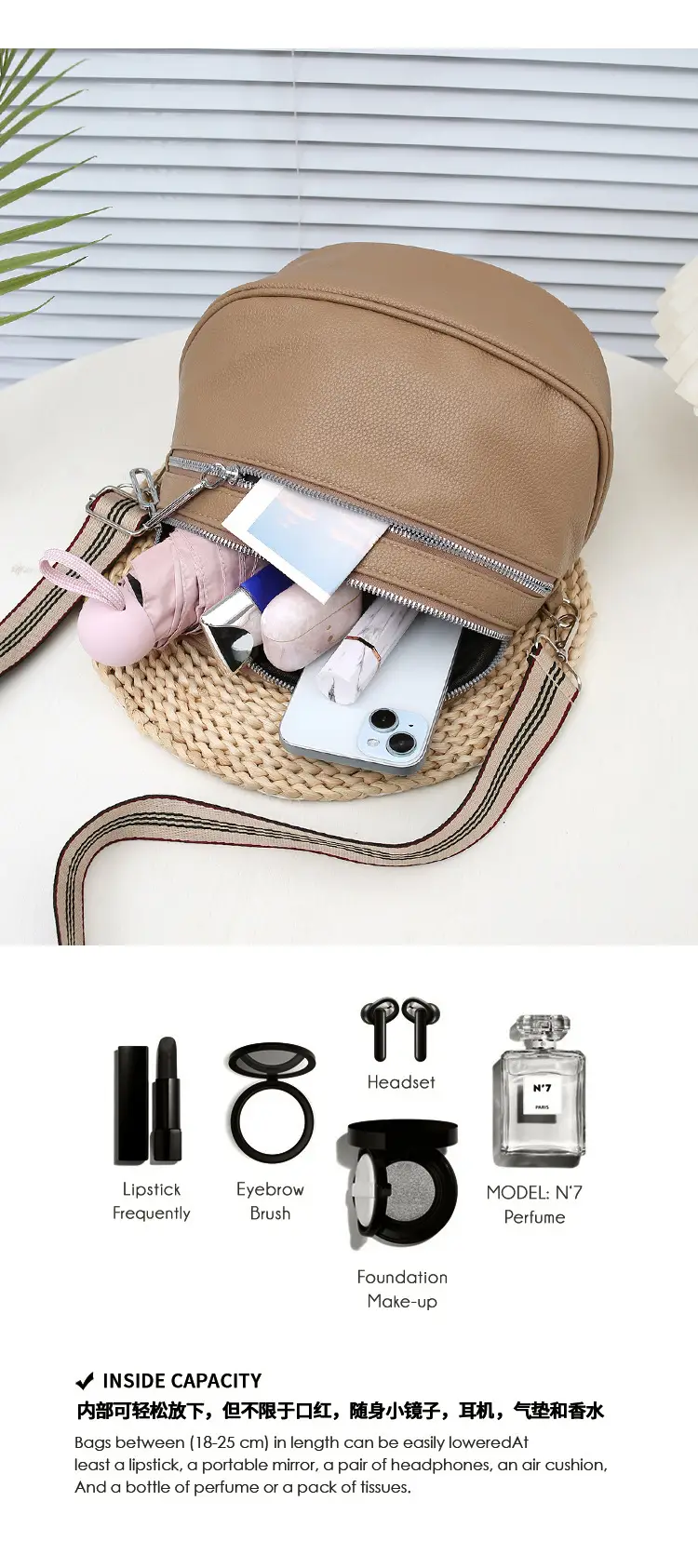 2025 Spring Women's Western Style Shoulder Bag with Wide Strap — feature 4