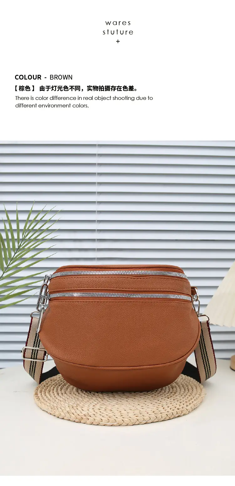 2025 Spring Women's Western Style Shoulder Bag with Wide Strap — feature 7