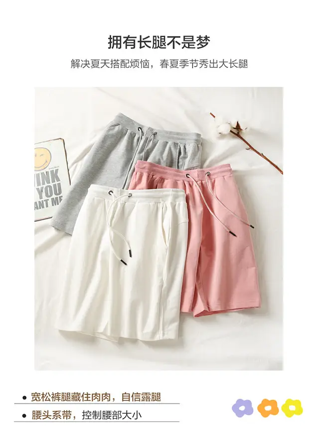 Men Loose Drawstring Cotton Shorts Pink — feature 3