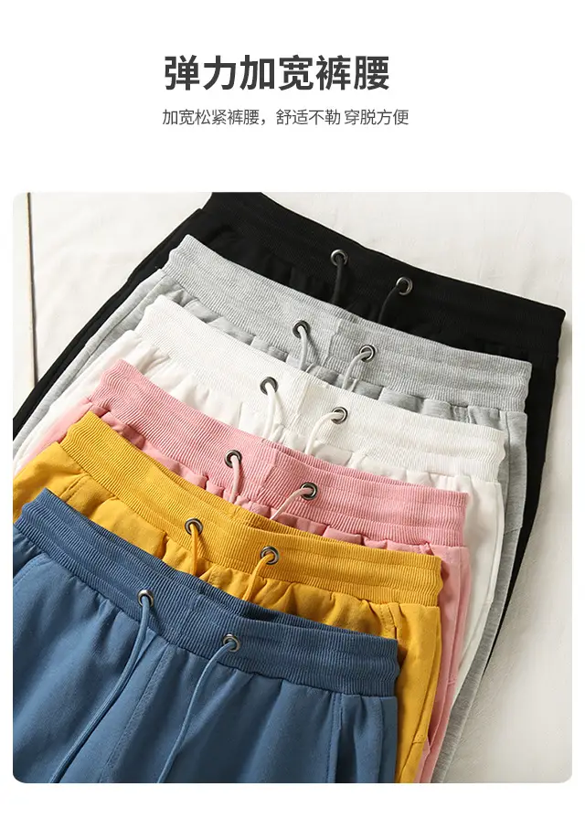 Men Loose Drawstring Cotton Shorts Pink — feature 8
