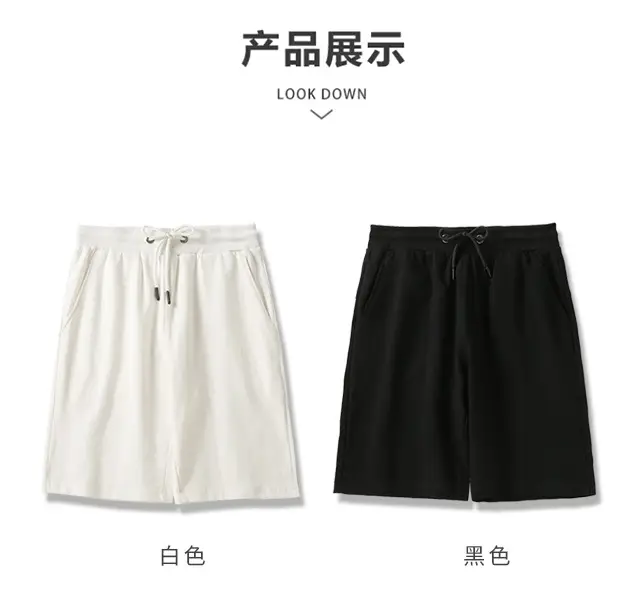 Men Loose Drawstring Cotton Shorts Pink — feature 9