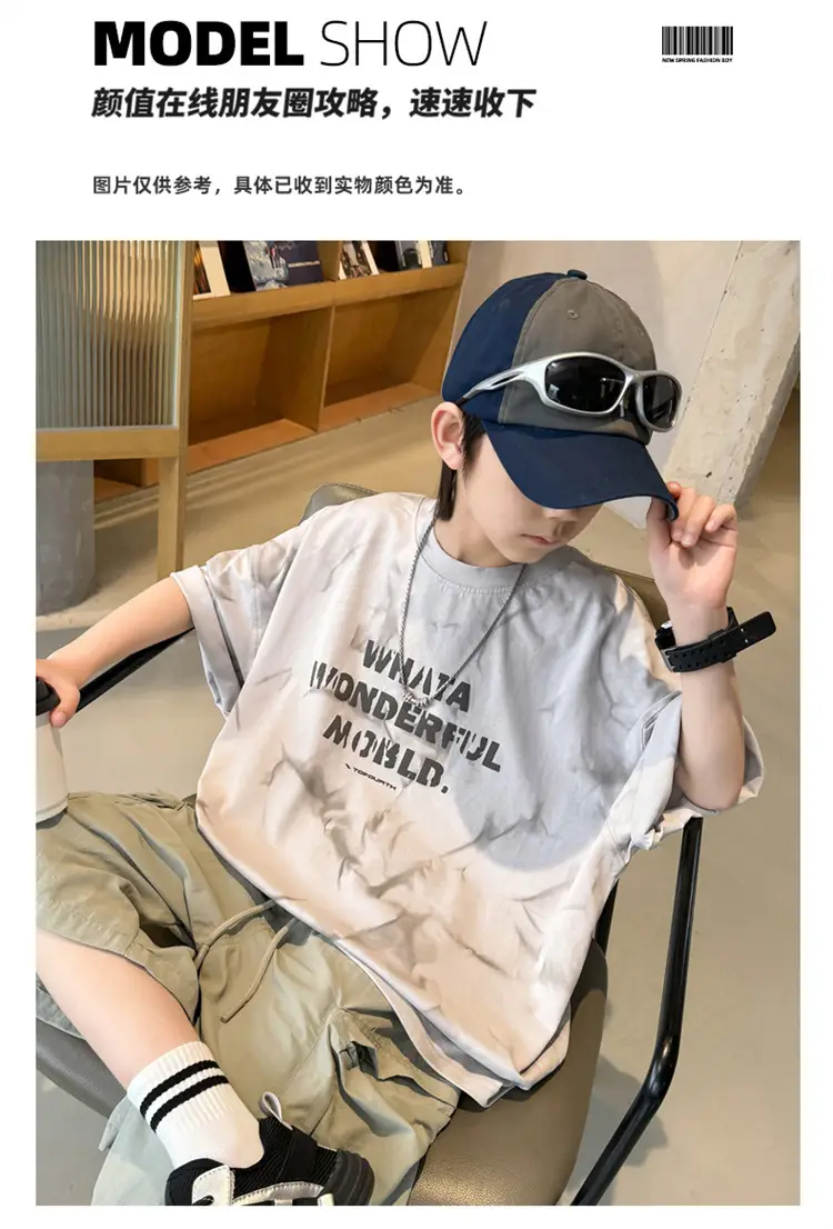 Boys T-Shirt Short Sleeve Summer 2026 Loose Fit โ feature 6