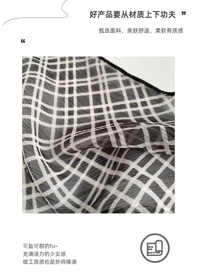 Chiffon Silk Neck Scarf Black White Checkered Wave Dot Headscarf — feature 2