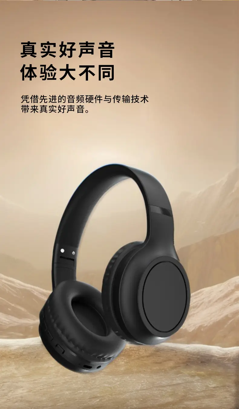Over-Ear Wireless Bluetooth Headphones Black 6.0 Bass — feature 11
