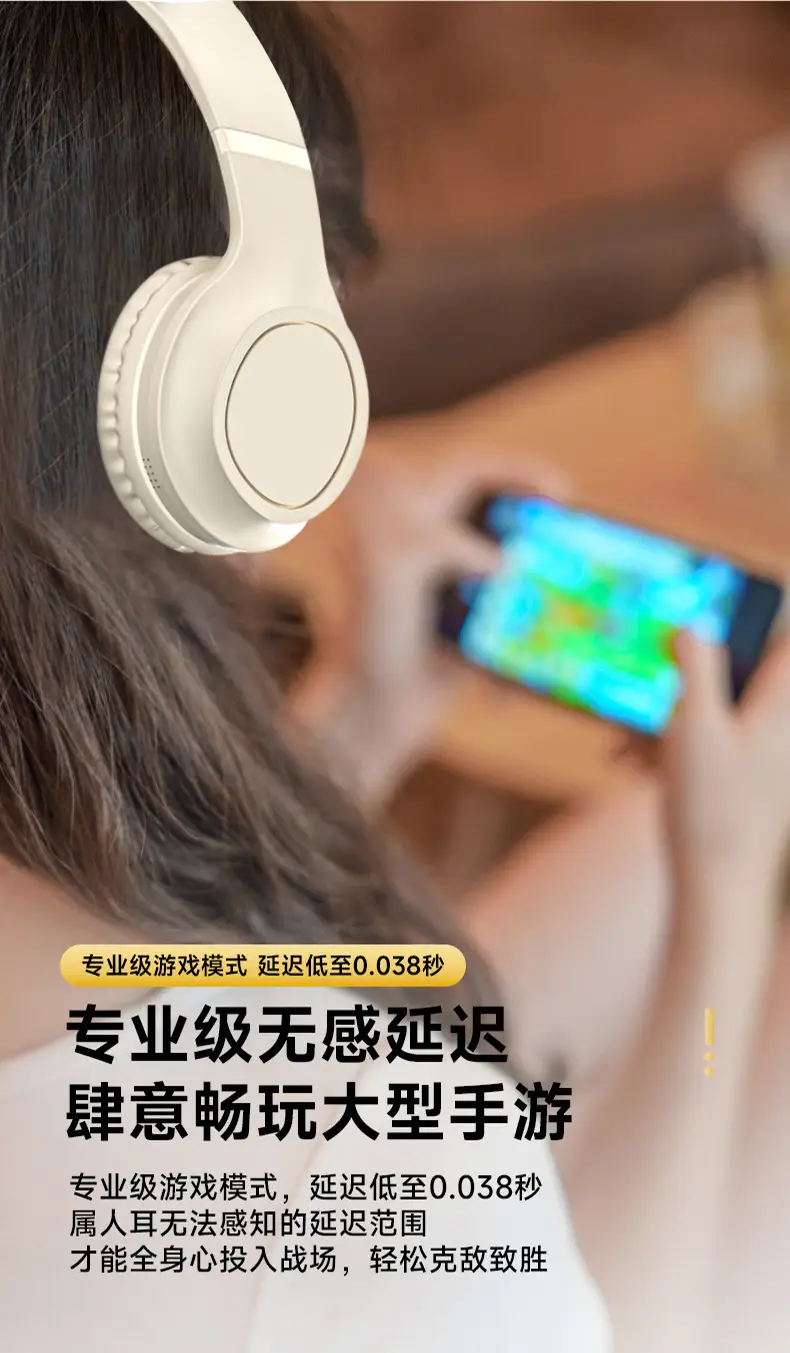 Over-Ear Wireless Bluetooth Headphones Black 6.0 Bass — feature 12