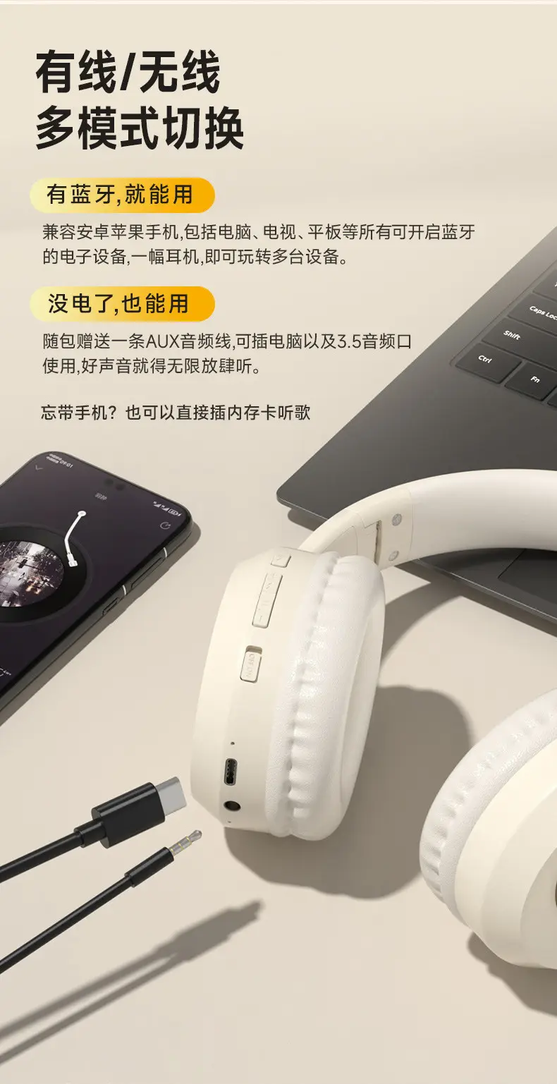 Over-Ear Wireless Bluetooth Headphones Black 6.0 Bass — feature 14
