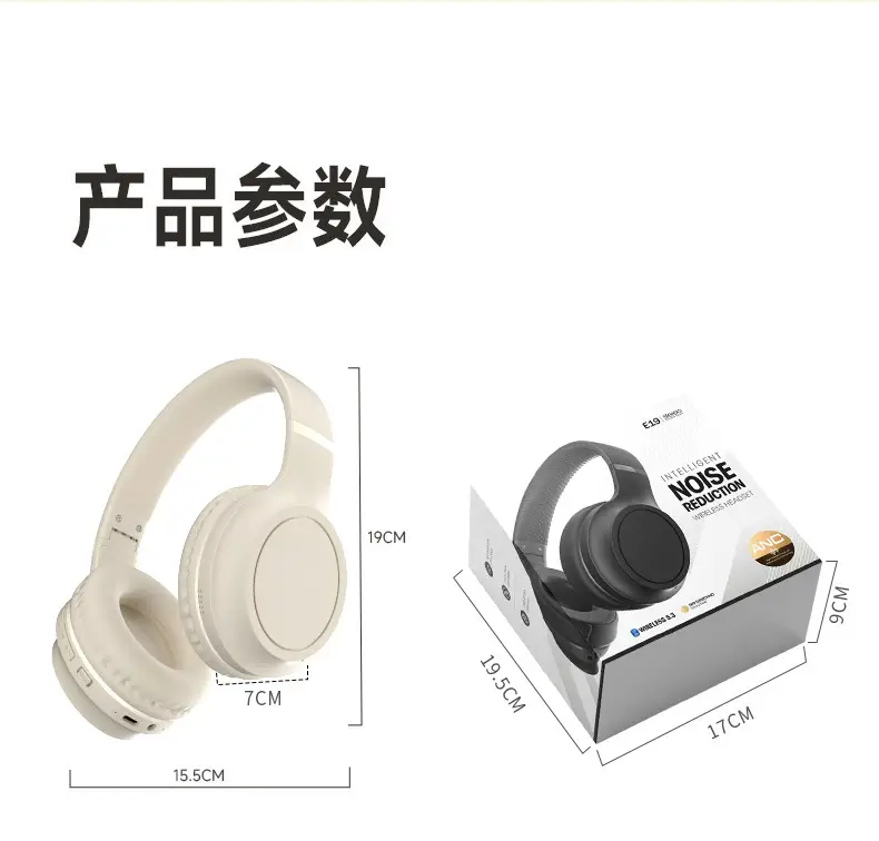 Over-Ear Wireless Bluetooth Headphones Black 6.0 Bass — feature 16