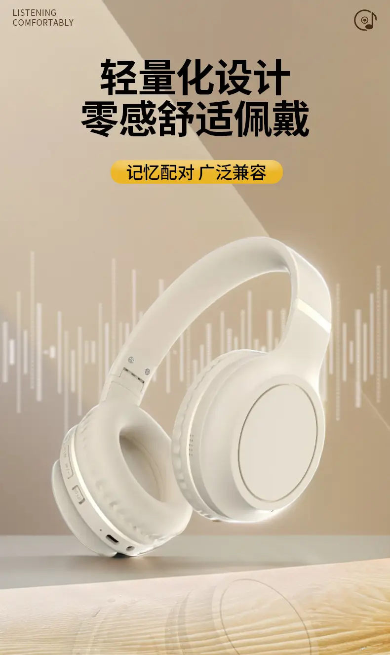 Over-Ear Wireless Bluetooth Headphones Black 6.0 Bass — feature 3