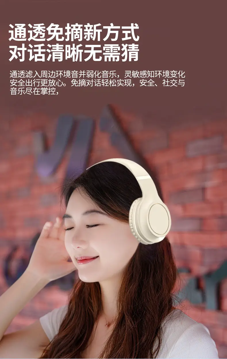 Over-Ear Wireless Bluetooth Headphones Black 6.0 Bass — feature 6