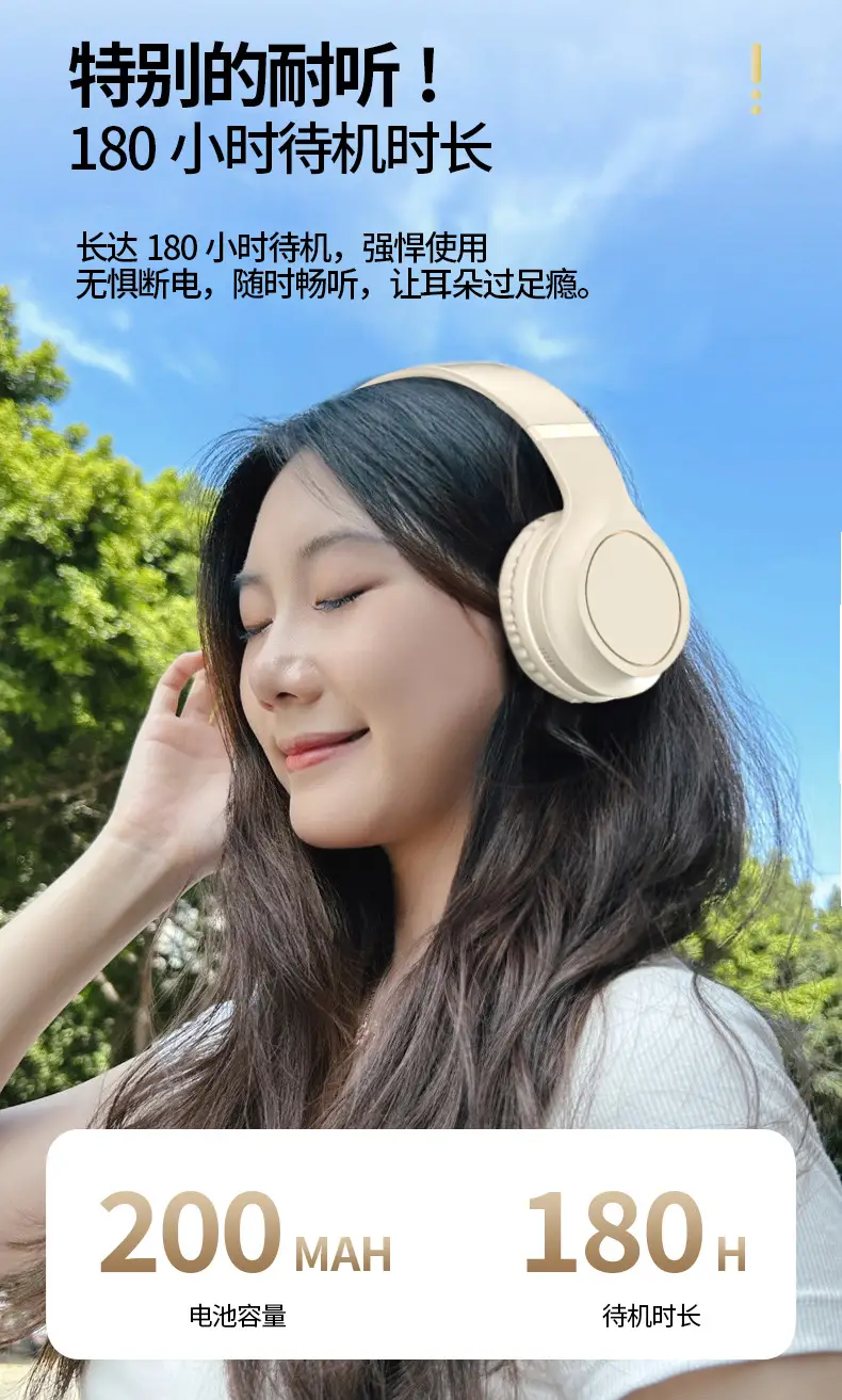 Over-Ear Wireless Bluetooth Headphones Black 6.0 Bass — feature 7