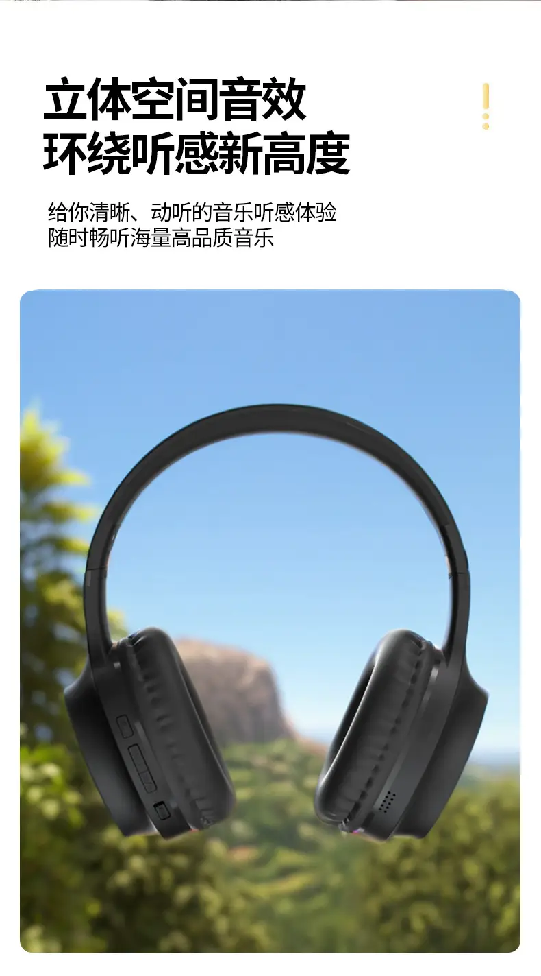 Over-Ear Wireless Bluetooth Headphones Black 6.0 Bass — feature 8