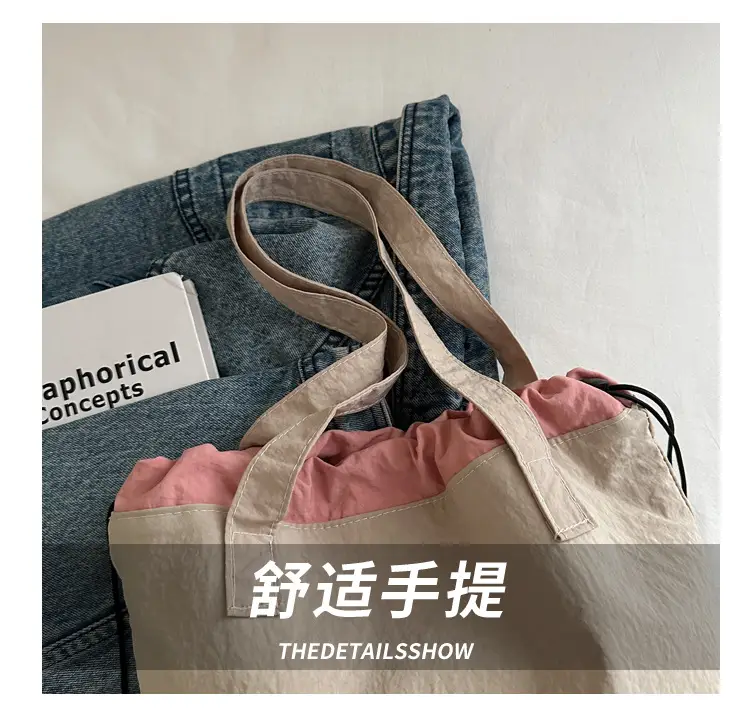 Women's Contrast Color Canvas Shoulder Bag 2025 Spring Summer — feature 4