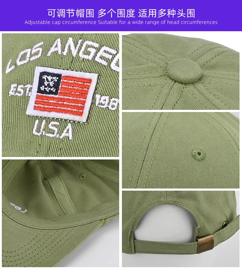 New Cross-Border American Logo Baseball Cap Wholesale Pure Cotton — feature 15