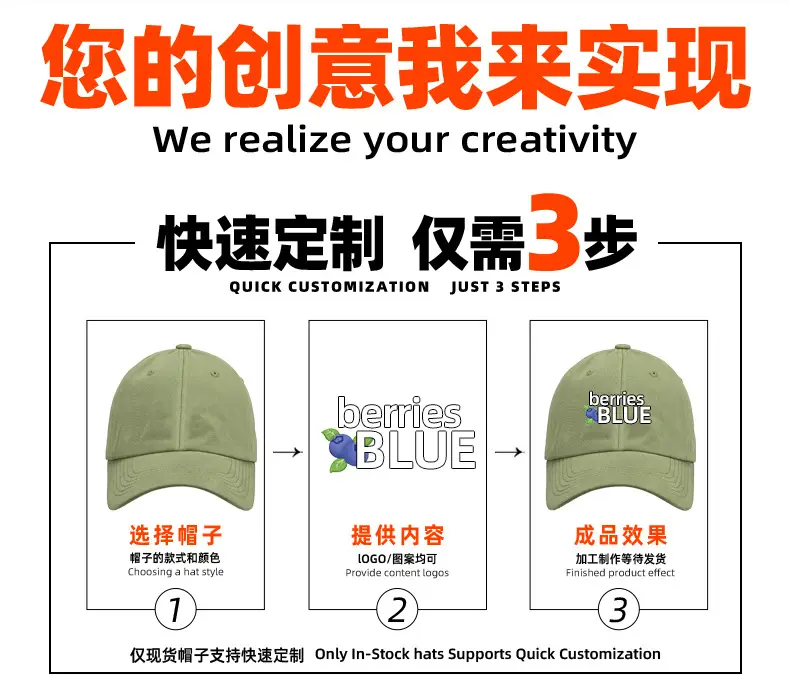 New Cross-Border American Logo Baseball Cap Wholesale Pure Cotton — feature 6