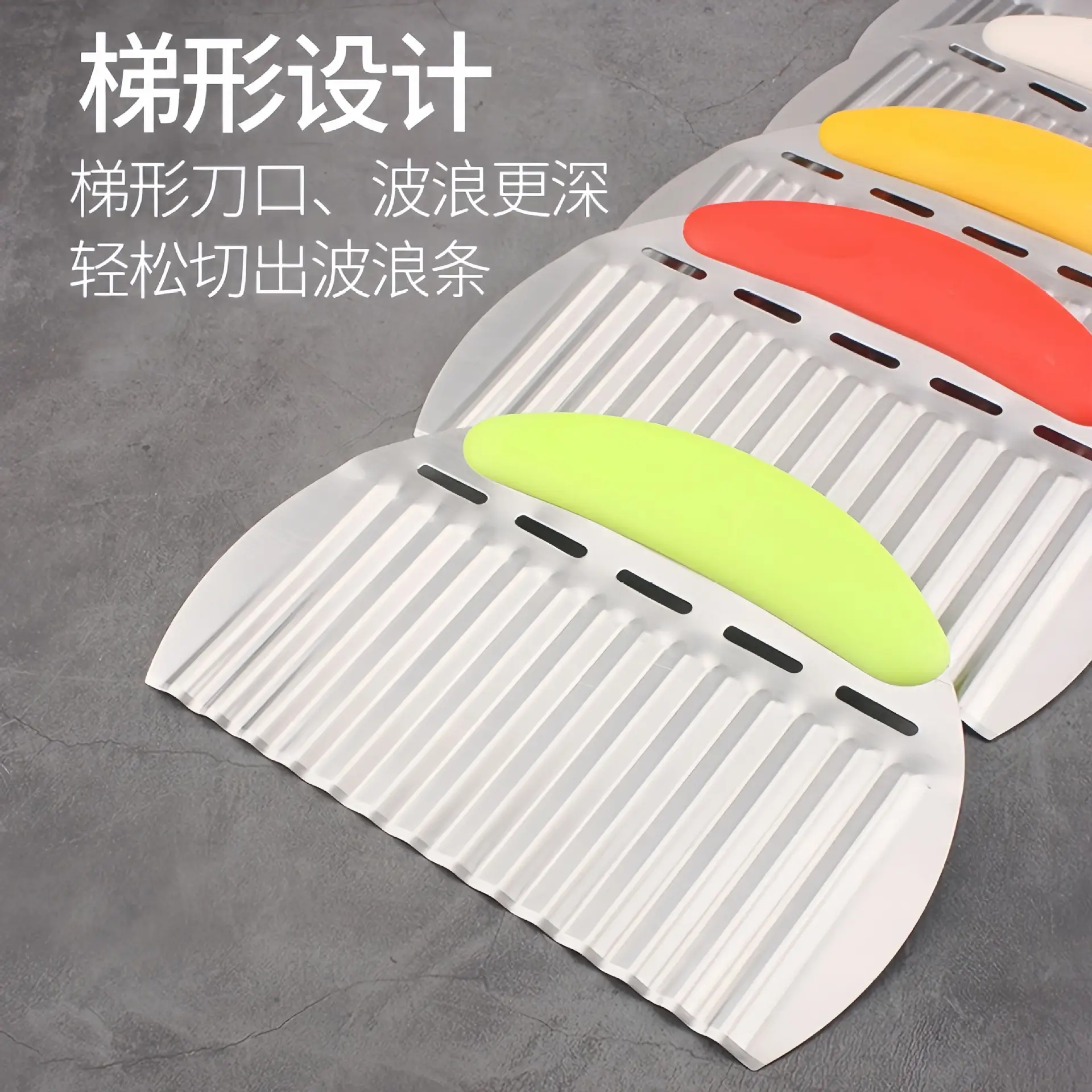 Cross-Border Potato Knife Wavy Deep-Textured Thickened Langya