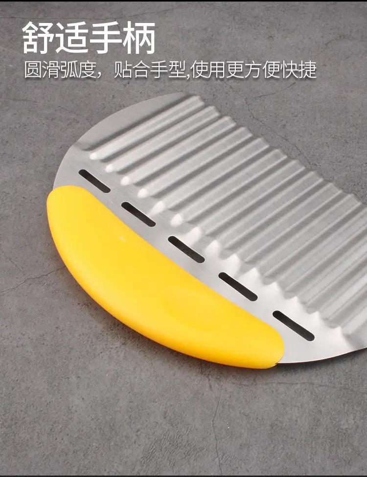 Cross-Border Potato Knife Wavy Deep-Textured Thickened Langya — feature 12