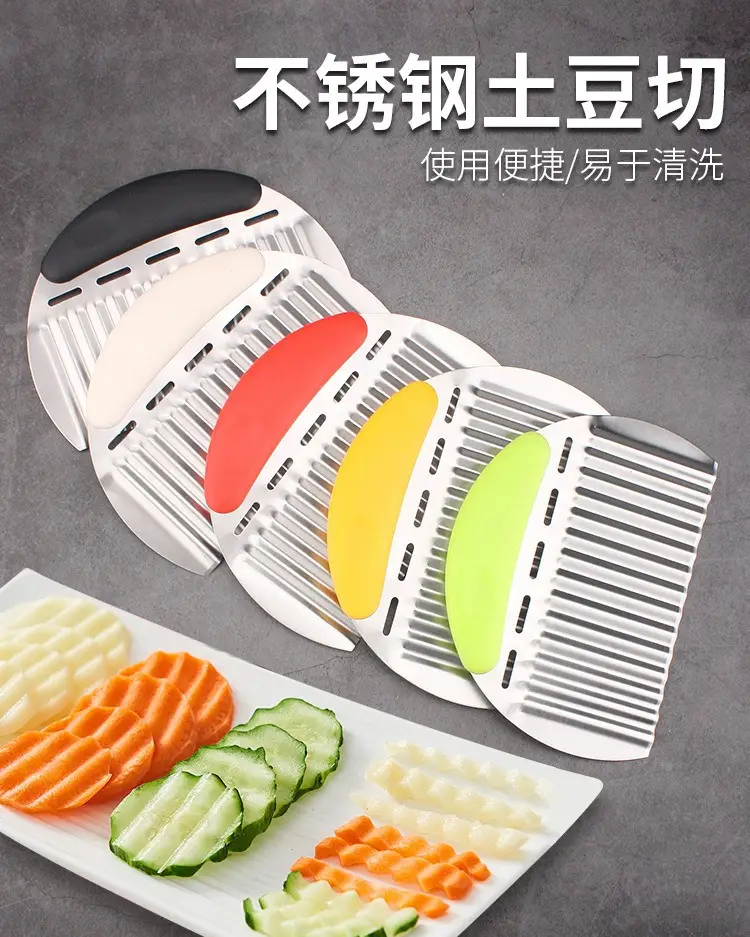 Cross-Border Potato Knife Wavy Deep-Textured Thickened Langya — feature 7