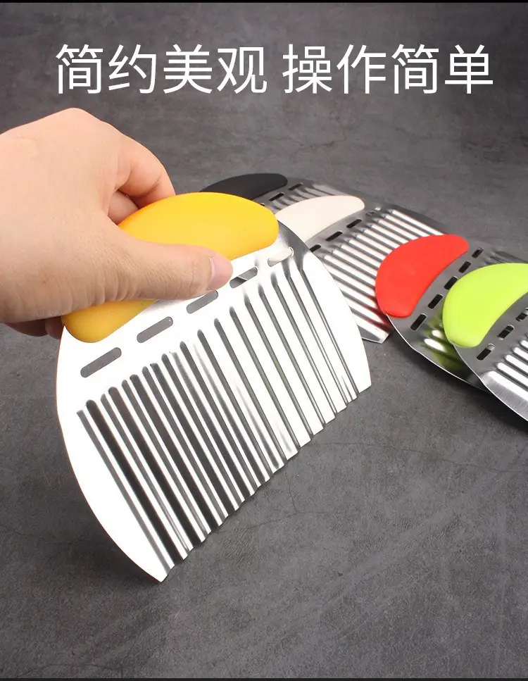 Cross-Border Potato Knife Wavy Deep-Textured Thickened Langya — feature 9