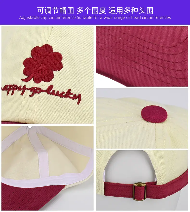 Lucky Four-Leaf Clover Baseball Cap Red Black — feature 15
