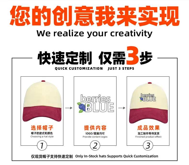 Lucky Four-Leaf Clover Baseball Cap Red Black — feature 6