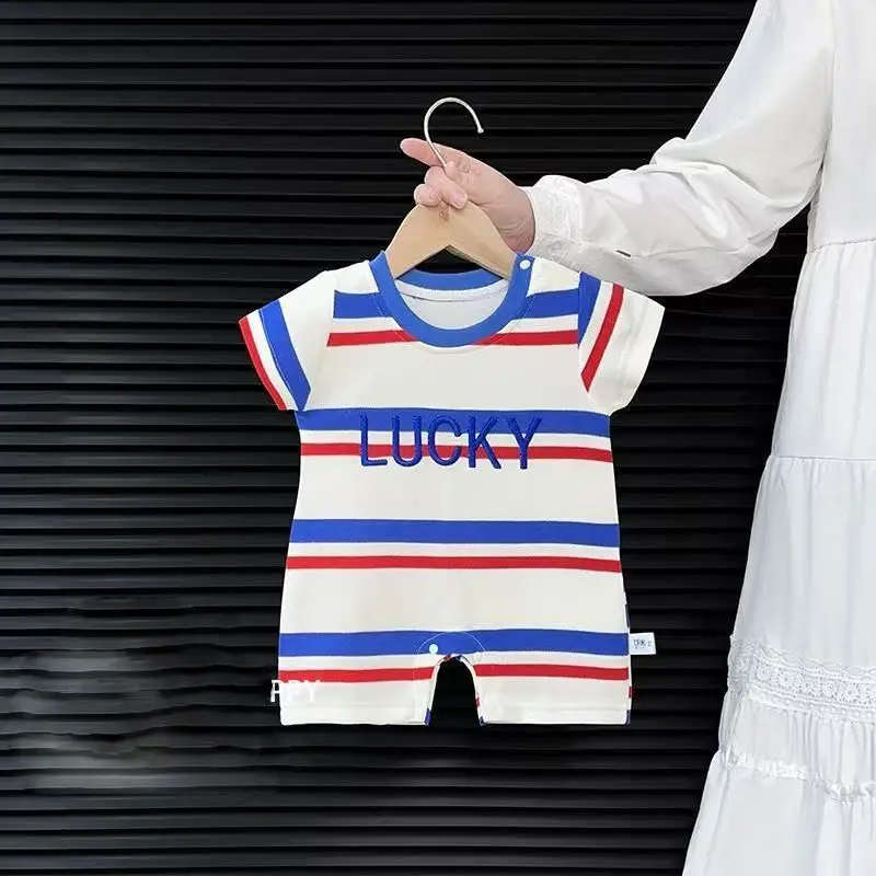 Boys Striped One Fit T-Shirt 2025