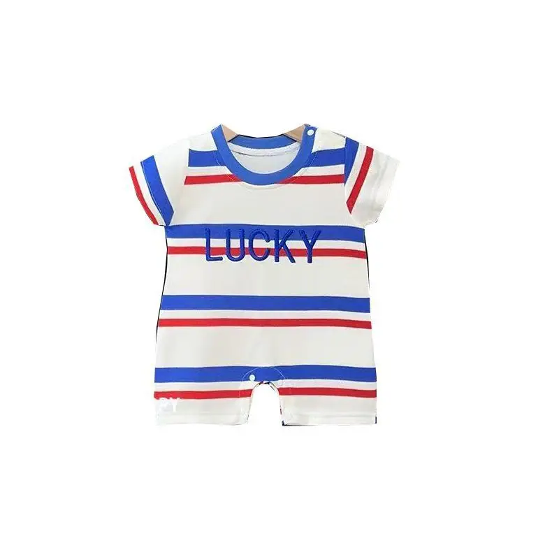Boys Striped One Fit T-Shirt 2025