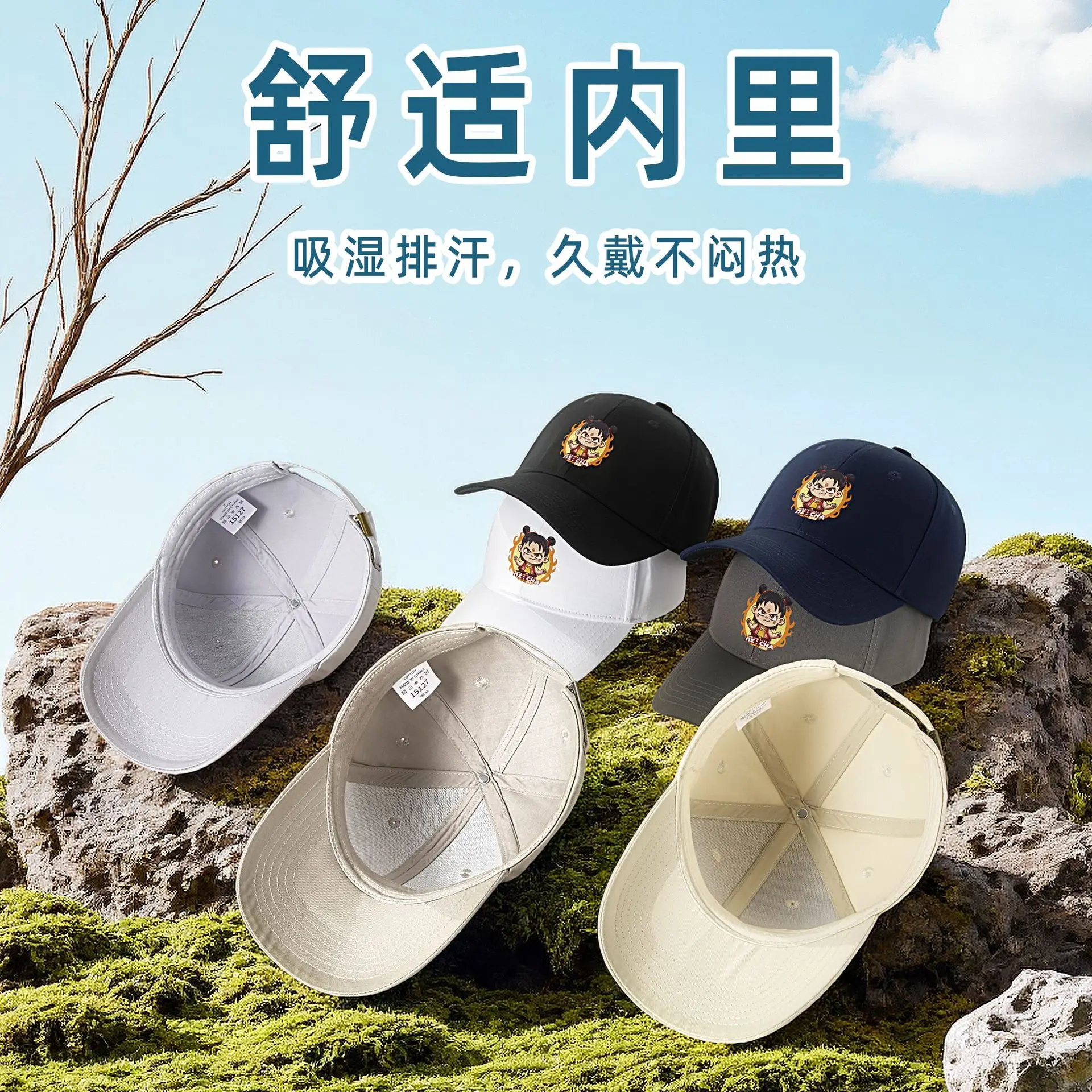 Men Women Hard Top Sunshade Cap Multi Color 48Hr Delivery