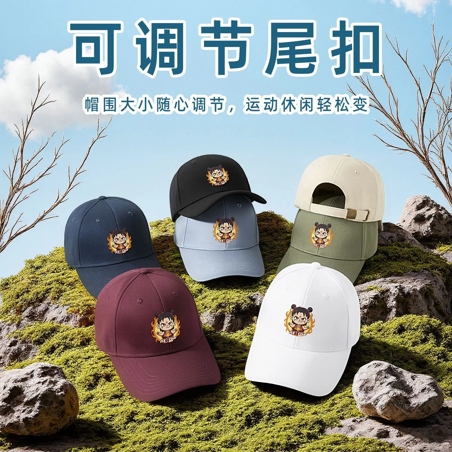 Men Women Hard Top Sunshade Cap Multi Color 48Hr Delivery