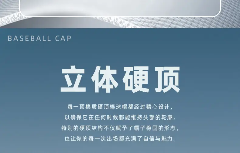 Men Women Hard Top Sunshade Cap Multi Color 48Hr Delivery — feature 12