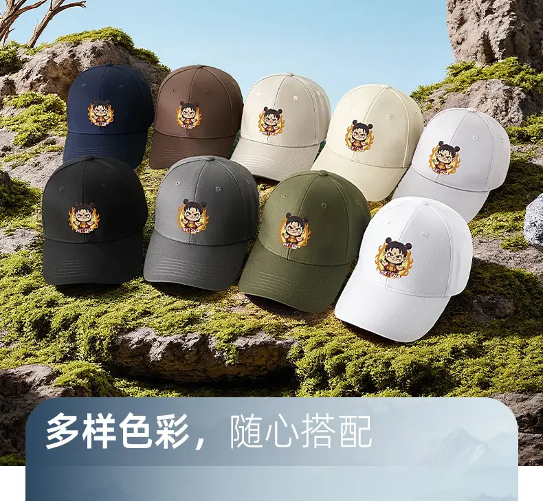 Men Women Hard Top Sunshade Cap Multi Color 48Hr Delivery — feature 15