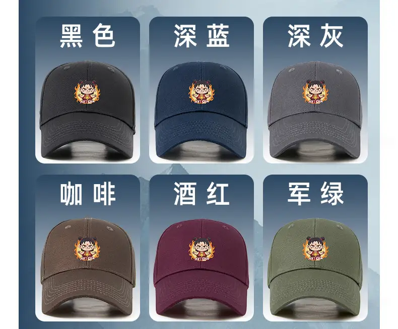 Men Women Hard Top Sunshade Cap Multi Color 48Hr Delivery — feature 16