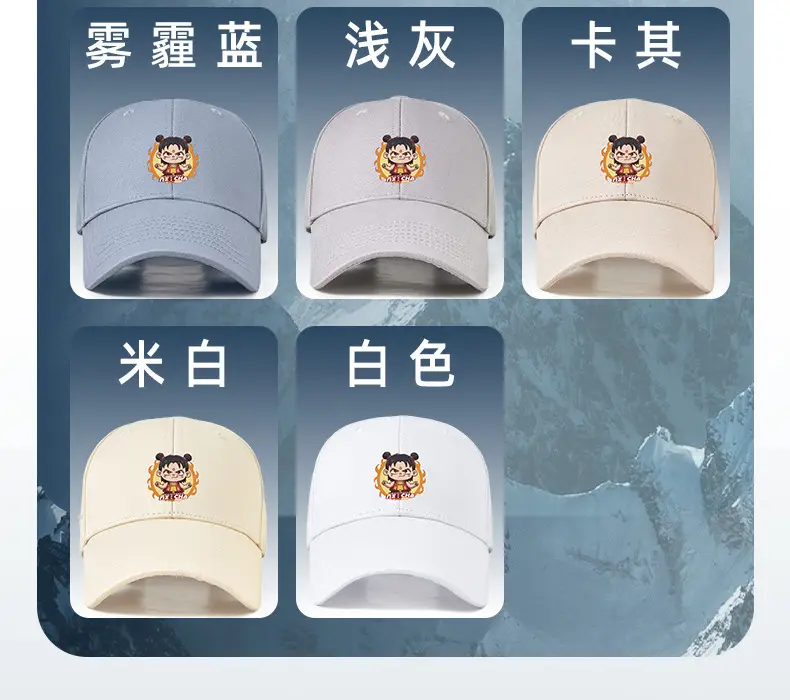 Men Women Hard Top Sunshade Cap Multi Color 48Hr Delivery — feature 17