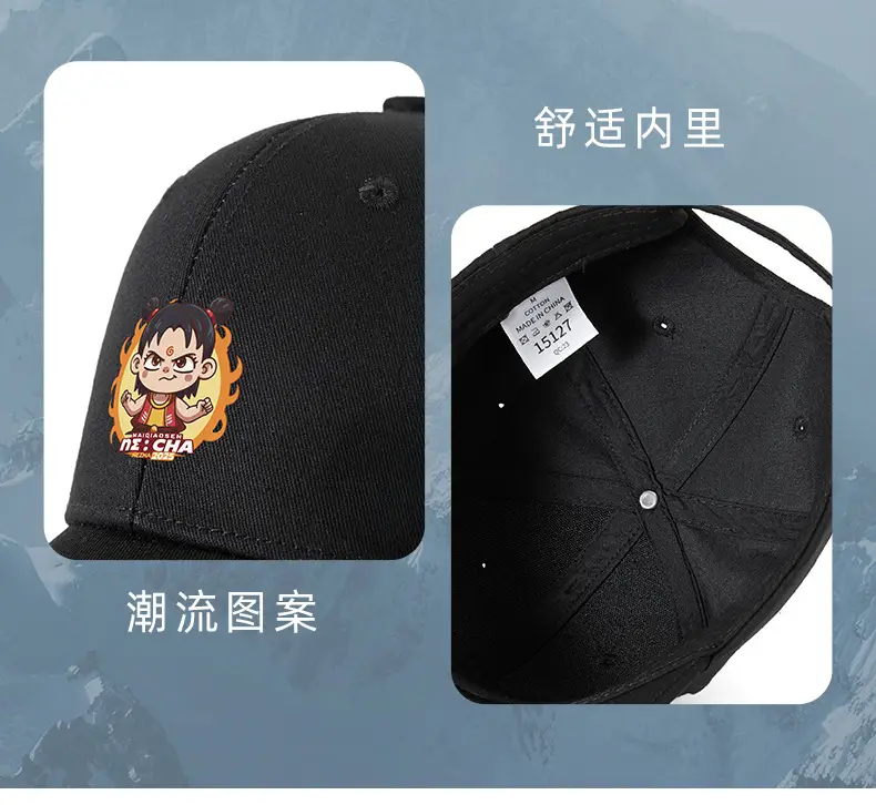 Men Women Hard Top Sunshade Cap Multi Color 48Hr Delivery — feature 28