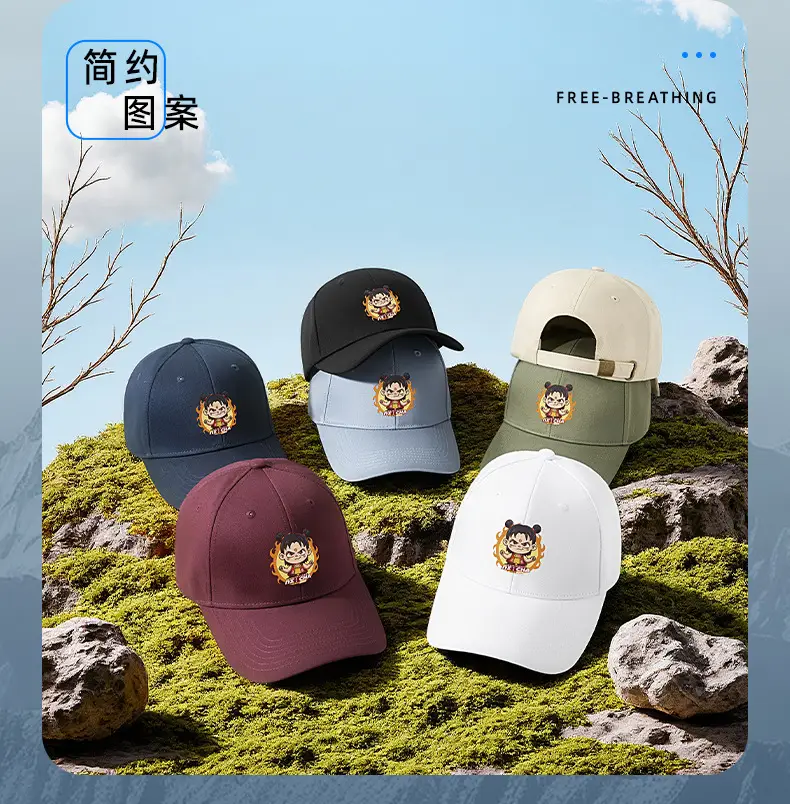 Men Women Hard Top Sunshade Cap Multi Color 48Hr Delivery — feature 31
