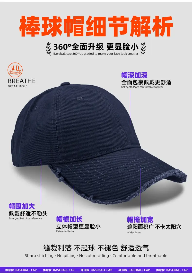 Coffee Brown Cotton Baseball Cap with Fur Trim — feature 12