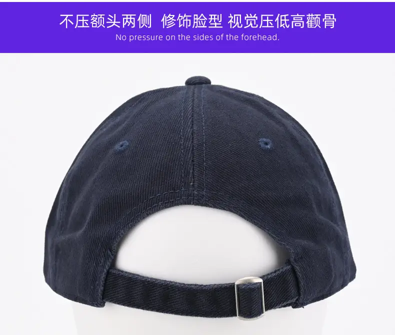 Coffee Brown Cotton Baseball Cap with Fur Trim — feature 14