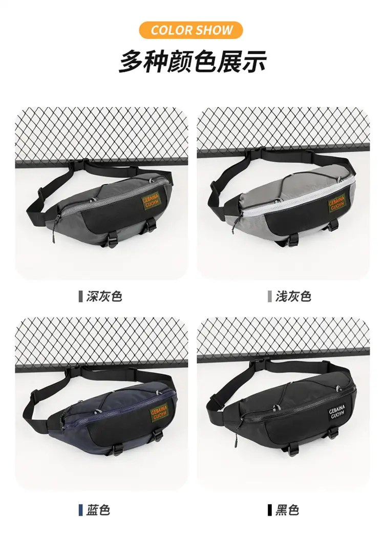 Black Fashion Waist Bag for Women 2020 — feature 14