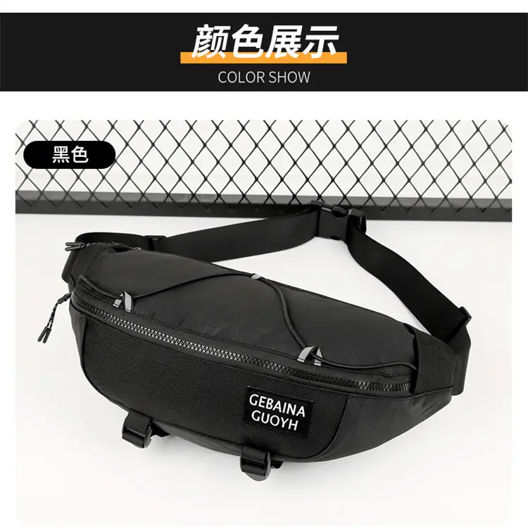 Black Fashion Waist Bag for Women 2020 — feature 15