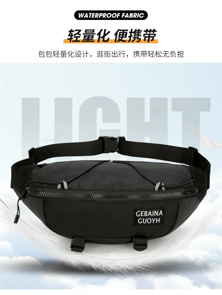 Black Fashion Waist Bag for Women 2020 — feature 8
