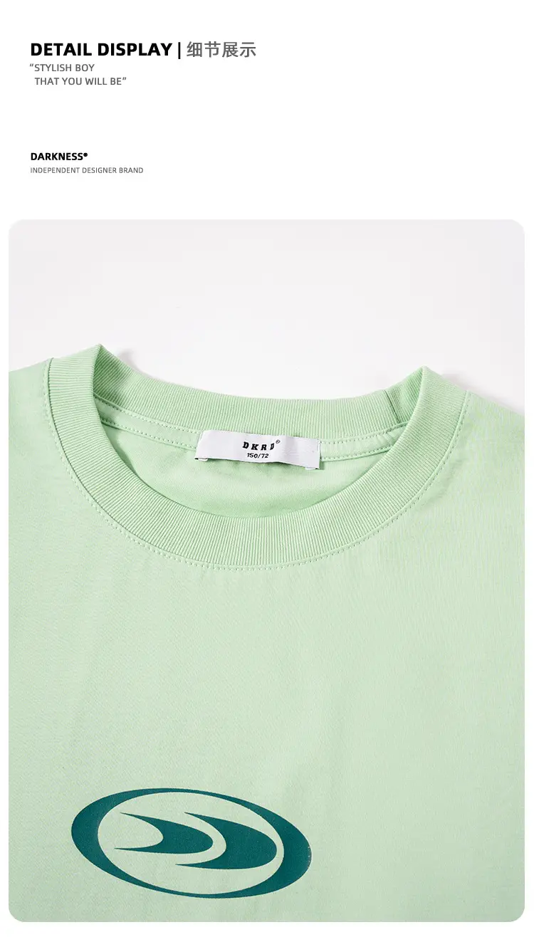 Kids Cotton T-Shirt Green Yellow Black Loose Summer Casual — feature 12