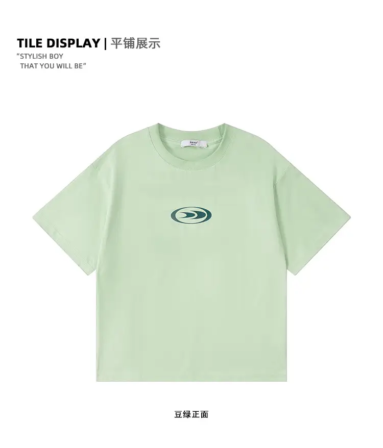 Kids Cotton T-Shirt Green Yellow Black Loose Summer Casual — feature 8