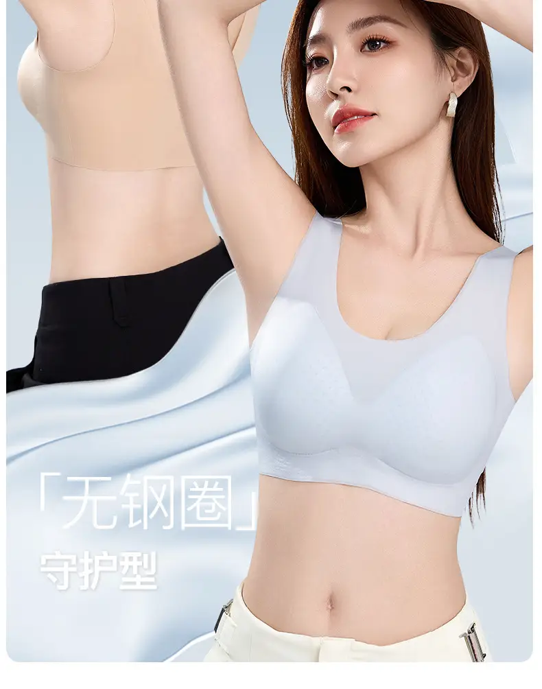 Summer New Ultra-thin Ice Silk Traceless Underwear Small Chest Large Gathering Rimless Vest Beautiful Back Bra — feature 10